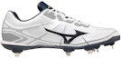 Order ミズノ ライトレボ エリート 白 (Mizuno RaitoRebo Eriito Shiro) 11GM211114
