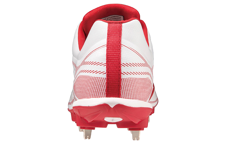 Shop Mizuno Light Revo Elite 'Putih Merah' 11GM211162