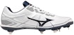 Mizuno Light Revo Elite 'Putih' 11GM211114