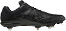 Order Mizuno Light Revo Elite 'Black' 11GM211100