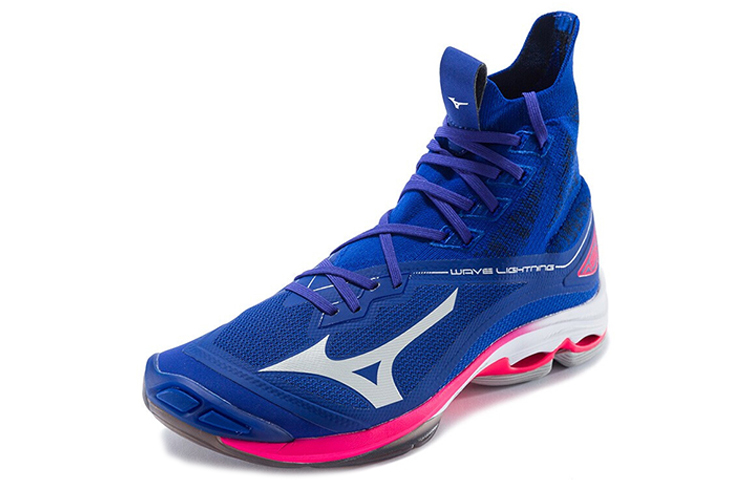 Order Mizuno Lightning Neo Biru/Putih V1GA200220