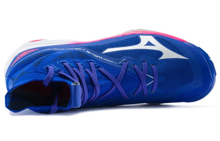 Lookbook Mizuno Lightning Neo Biru/Putih V1GA200220
