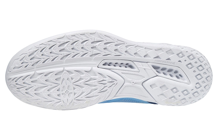 Purchase Mizuno Lightning Star Z5 'Biru' V1GD190329