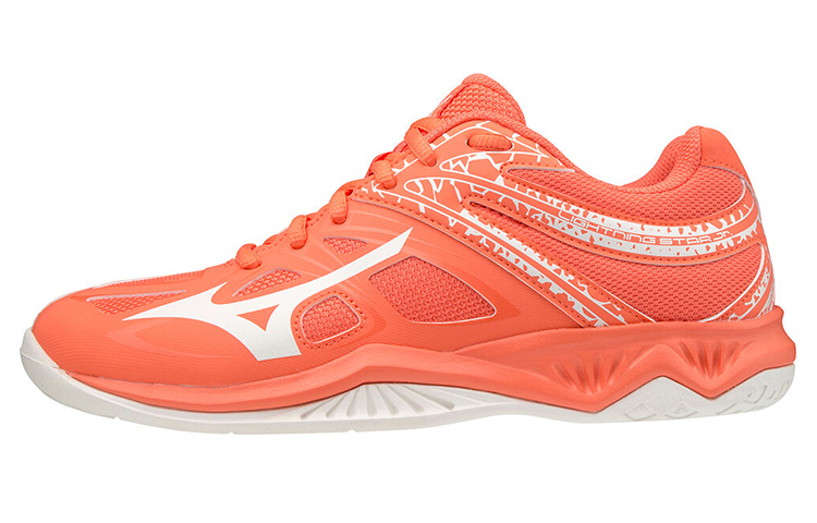 Mizuno Lightning Star Z5 'Orange White' V1GD190359