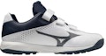 Order Mizuno Lightrevo Trainer CR Lebar 'Putih Navy' 11GT222114