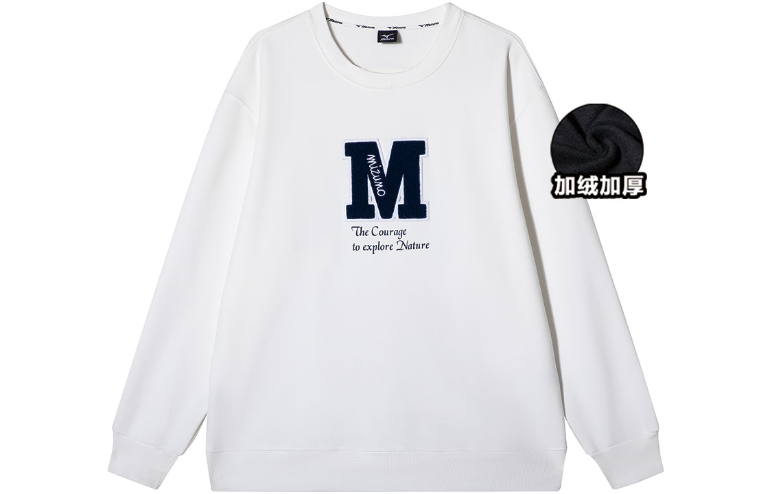 Mizuno Logo Embroidered Fleece Crewneck Sweatshirt Unisex - Oversized Outdoor Style A2CA2646
