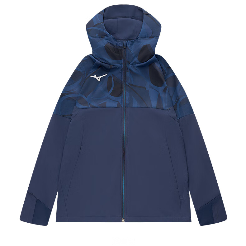 Mizuno Logo Running Hooded Woven Jacket Navy Blue 32MCB503