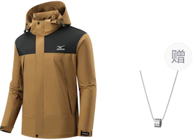Mizuno Loose Fit Windproof Waterproof Jacket Camel with Necklace Gift. A2CE3115-CAMEL Mizuno Loose Fit Windproof Waterproof Jacket Camel with Necklace Gift. A2CE3115-CAMEL