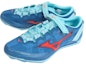 Lookbook Kasut Lari Mizuno Low-Top 'Biru Jingga' U1GA230601