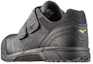 Lookbook Mizuno Low Top 'Black' C1GA181109