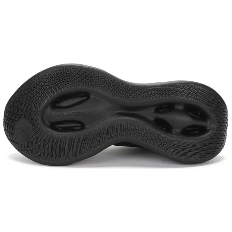 Purchase Mizuno Low Top 'Black Mesh' D1GH2309-1