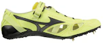 Order Mizuno Chrono Inx 9 Herren/Damen Laufschuhe U1GA210081