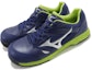 Lookbook Mizuno LS 'Navy Green' Lelaki dan Wanita F1GA200814