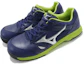 Lookbook Mizuno LS ''Marinegrün'' F1GA200814