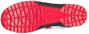 Mizuno LS Kasut Rendah 'Trend Selesa Putih Hitam Merah' C1GA170001