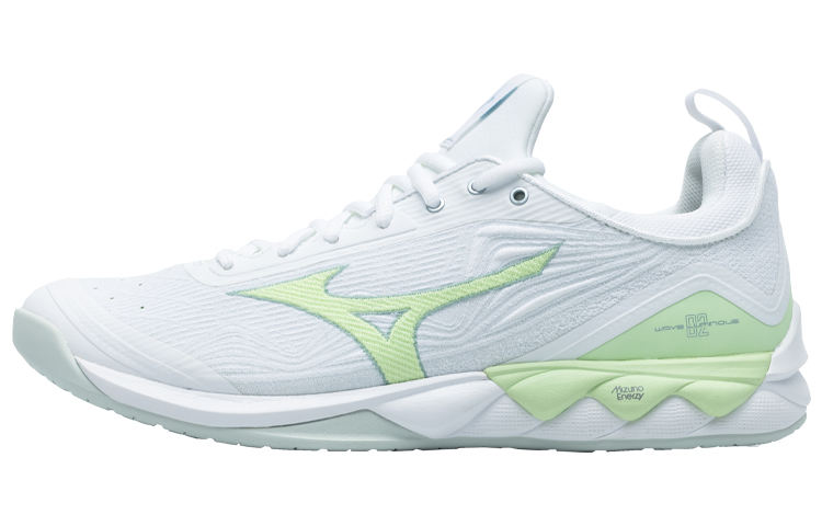 Mizuno Luminous 2 Sneakers 'White Green' V1GC212035