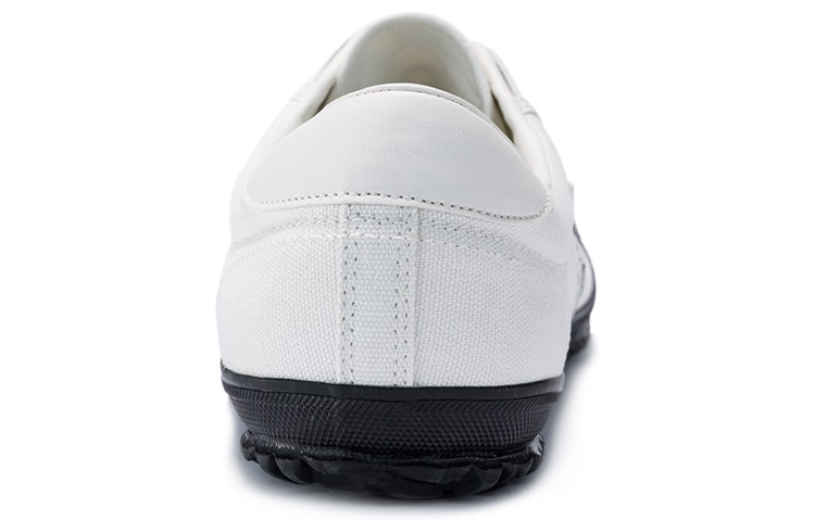 Shop Mizuno Herren Canvas Schuhe ''Weiß Schwarz'' D1CR190109