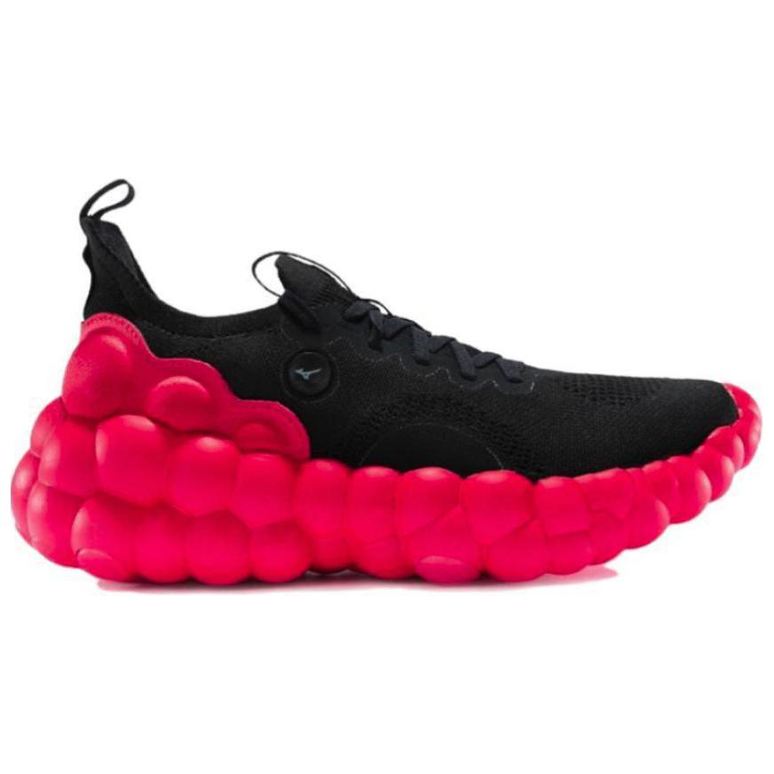 Order Sepatu Lari Mizuno Pria 'Black Pink' J1GC206652