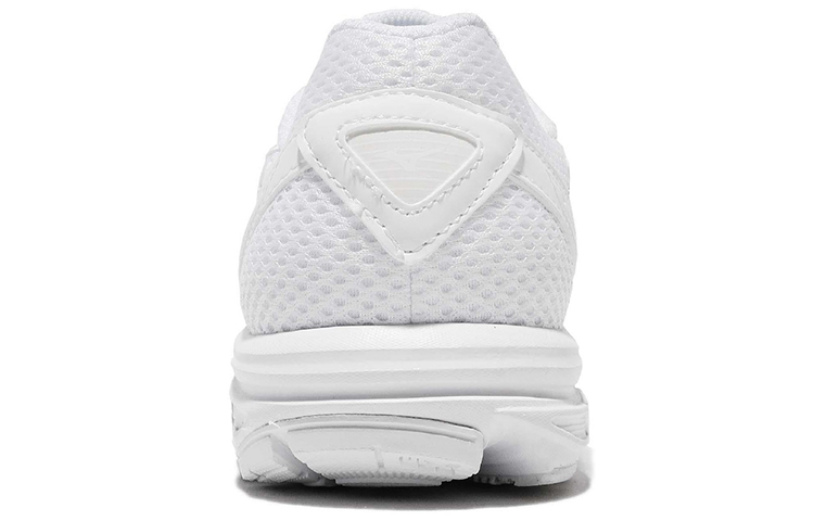 Shop Mizuno Maximizer 20 Rendah-Tampil Kasut Lari 'Putih' K1GA180201