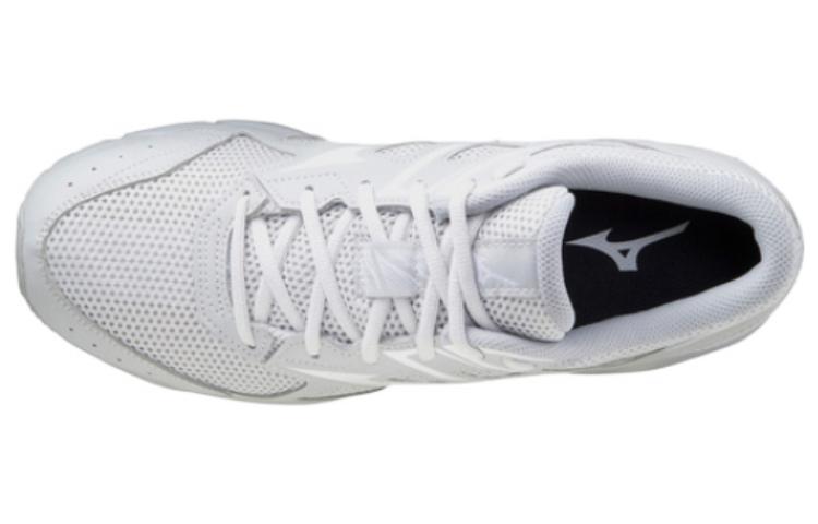 Lookbook Mizuno Maximizer 23 'Abu Putih' K1GA210007