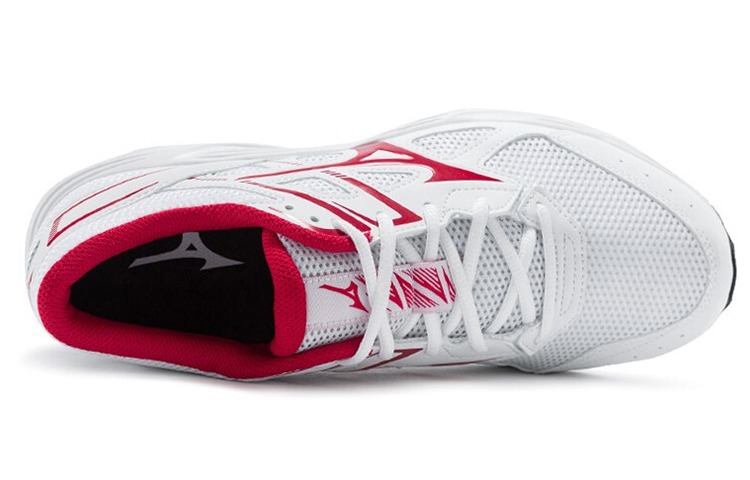 Shop Mizuno Maximizer 23 Blanc/Rouge K1GA210063