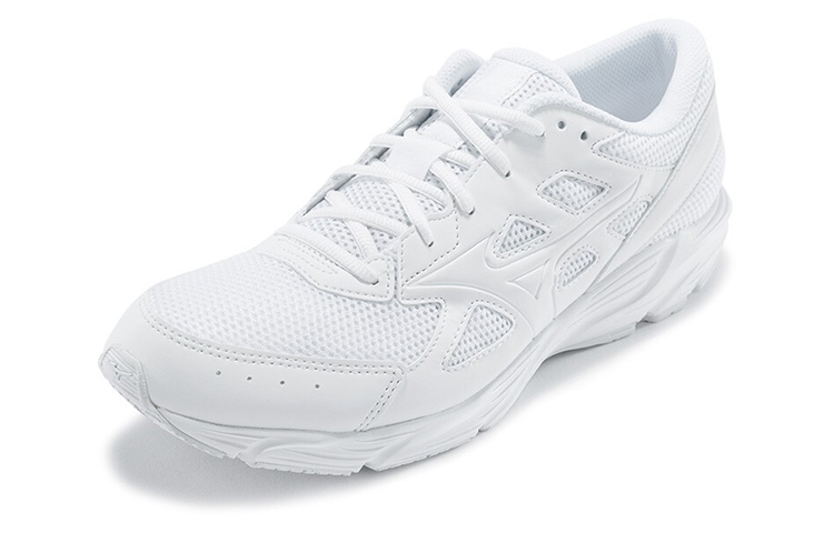 Order Mizuno Maximizer 23 Large ''Blanc'' K1GA210201