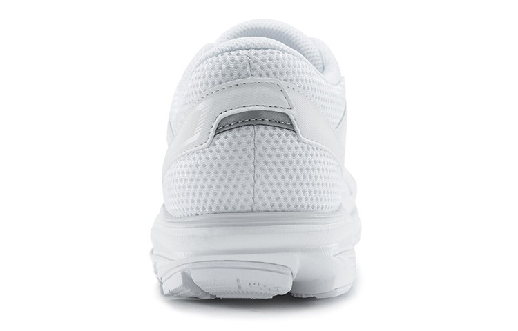 Shop Mizuno Maximizer 23 Large ''Blanc'' K1GA210201