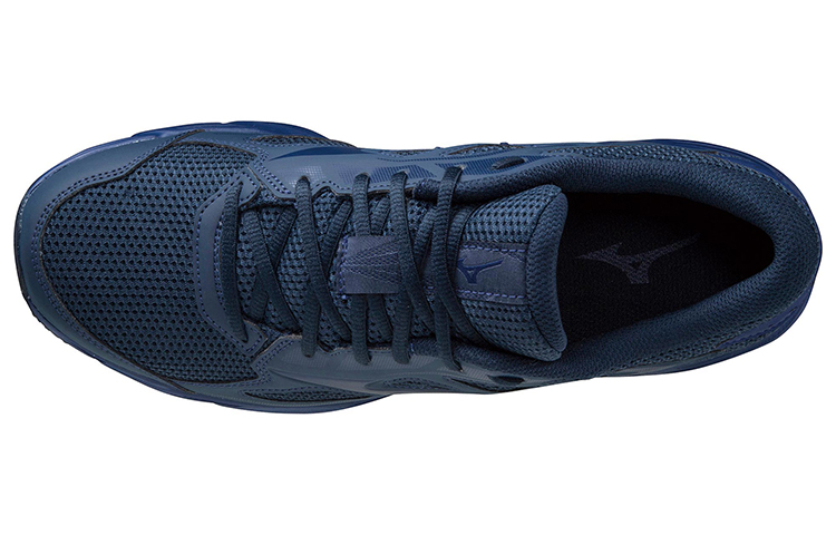 Lookbook Mizuno Maximizer 24 ''Bleu Foncé'' K1GA220014