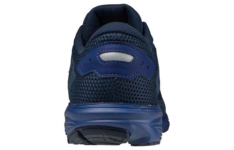 Shop Mizuno Maximizer 24 ''Bleu Foncé'' K1GA220014