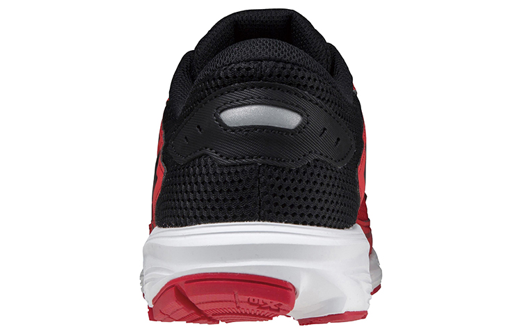 Shop Mizuno Maximizer 24 ''Rouge Noir'' K1GA220054