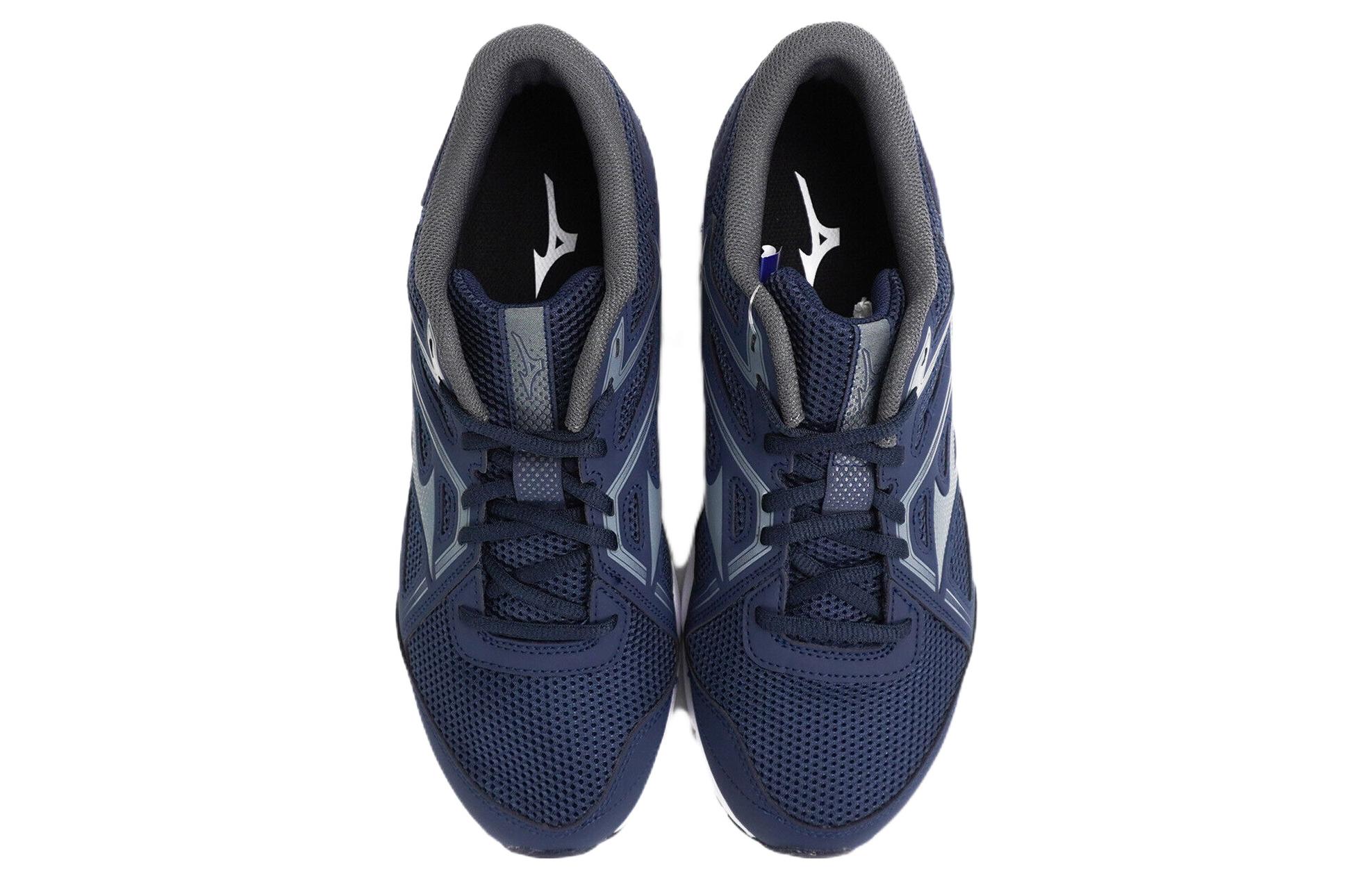 Shop Mizuno Maximizer 25 2E Large ''Bleu Marine Gris'' K1GA230008