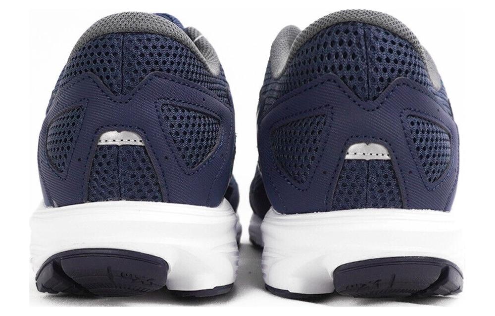Purchase Mizuno Maximizer 25 2E Large ''Bleu Marine Gris'' K1GA230008