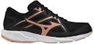 Order Mizuno Maximizer 25 ''Schwarz Rosa'' K1GA230121