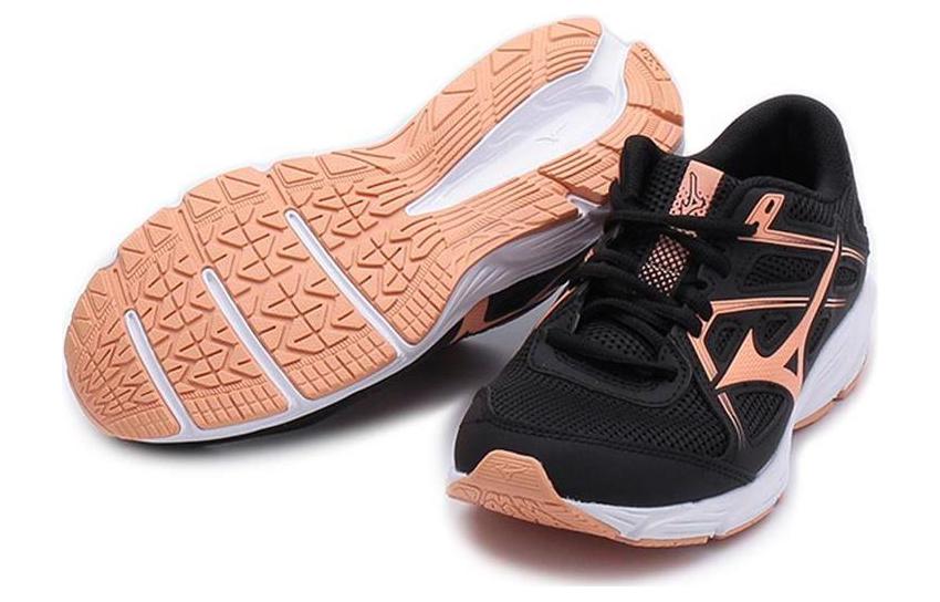 Purchase Mizuno Maximizer 25 減震防滑耐磨 低筒 跑步鞋 女款 黑粉