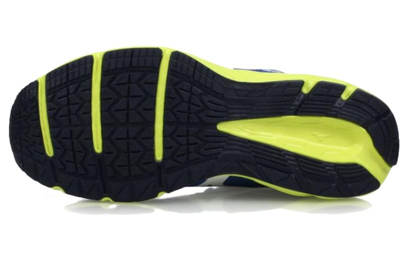 Shop Mizuno Maximizer 25 ''Blu Giallo Nero'' K1GA230004