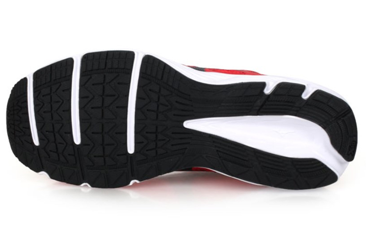 Shop Mizuno Maximizer 25 ''Rouge Noir Blanc'' K1GA230006