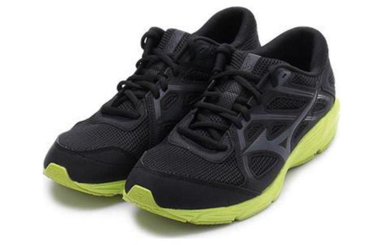 Order Mizuno Maximizer 25 Chaussures Running K1GA230010