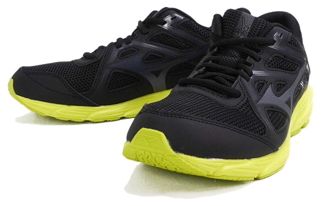 Lookbook Mizuno Maximizer 25 Chaussures Running K1GA230010