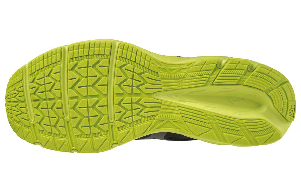 Purchase Mizuno Maximizer 25 Chaussures Running K1GA230010
