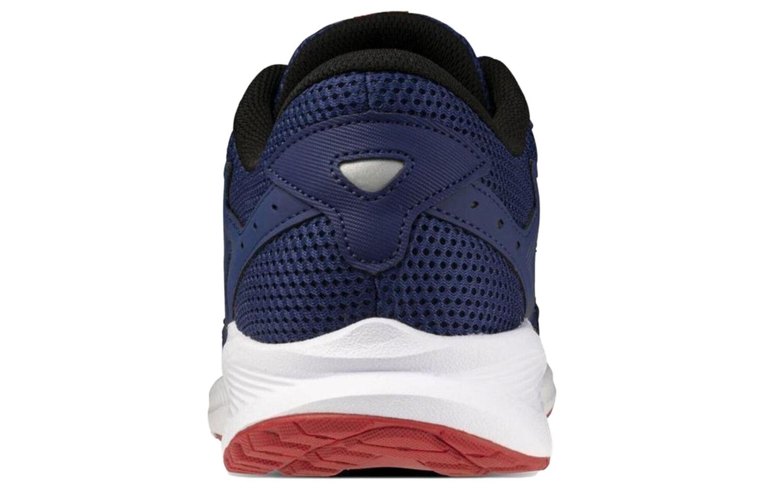 Shop Mizuno Maximizer 26 Wide ''Blau Tiefen'' K1GA240008