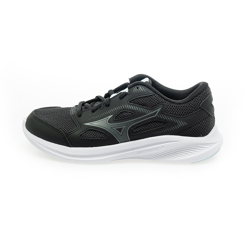 Mizuno MAXIMIZER 27 Sneakers K1GA250016