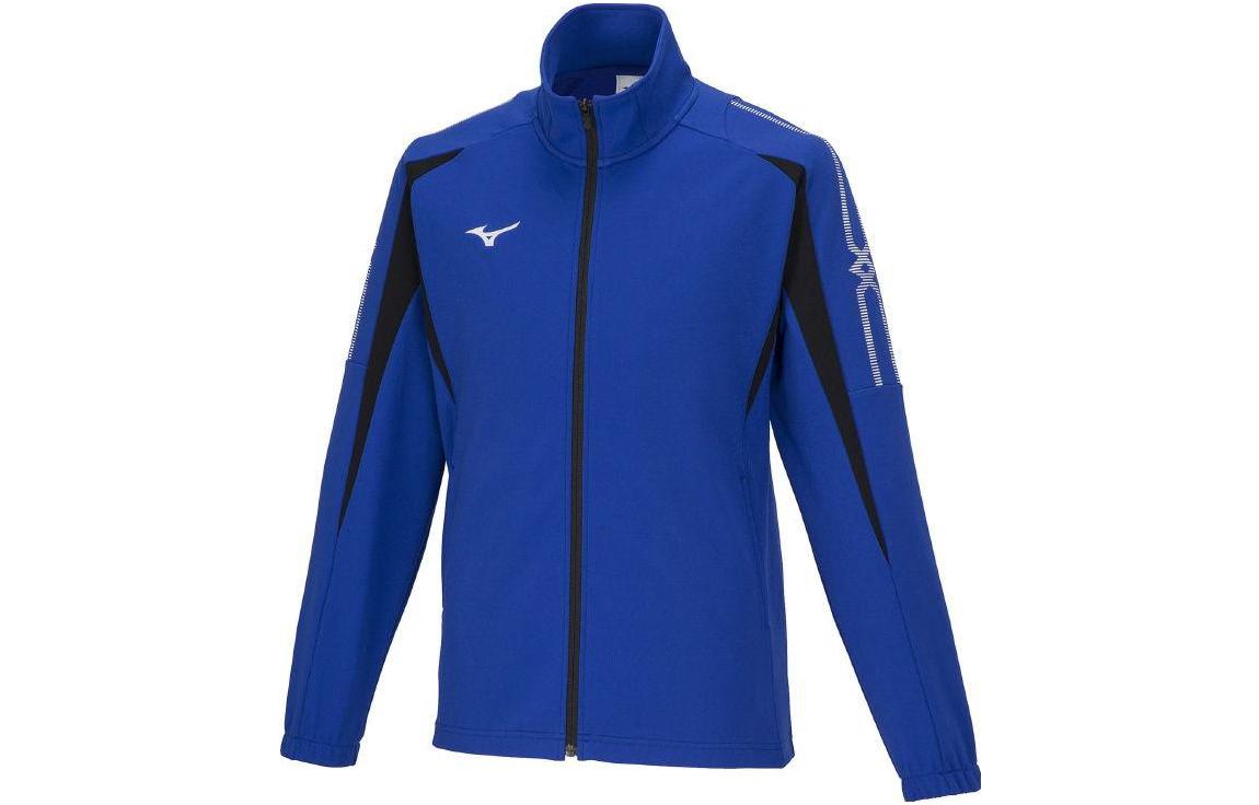 Mizuno MC Line Blue Loose-Fit Printed Zip-Up Jacket with Stand Collar 32MCA14025S