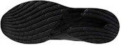 Purchase 美津濃 ME-05 GORE-TEX 2 '全黑' B1GE230709