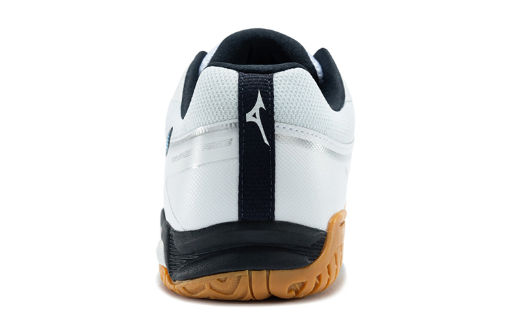 Shop Mizuno Wave Medal Rise Putih/Hitam 81GA211027