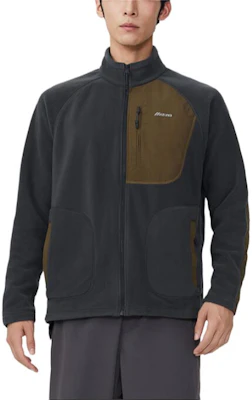 Chaqueta Mizuno MIGRANT Outdoor Hombre Gris Carbón con Cuello Alto y Bloque de Color D2CC44M2 Lookbook Chaqueta Mizuno MIGRANT Outdoor Hombre Gris Carbón con Cuello Alto y Bloque de Color D2CC44M2