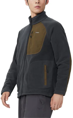 Chaqueta Mizuno MIGRANT Outdoor Hombre Gris Carbón con Cuello Alto y Bloque de Color D2CC44M2 Shop Chaqueta Mizuno MIGRANT Outdoor Hombre Gris Carbón con Cuello Alto y Bloque de Color D2CC44M2