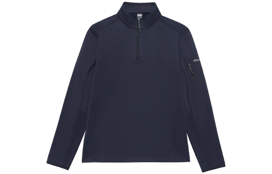 Mizuno MIGRANT Series Phantom Blue Casual Long-Sleeve Sweatshirt D2CA34M1