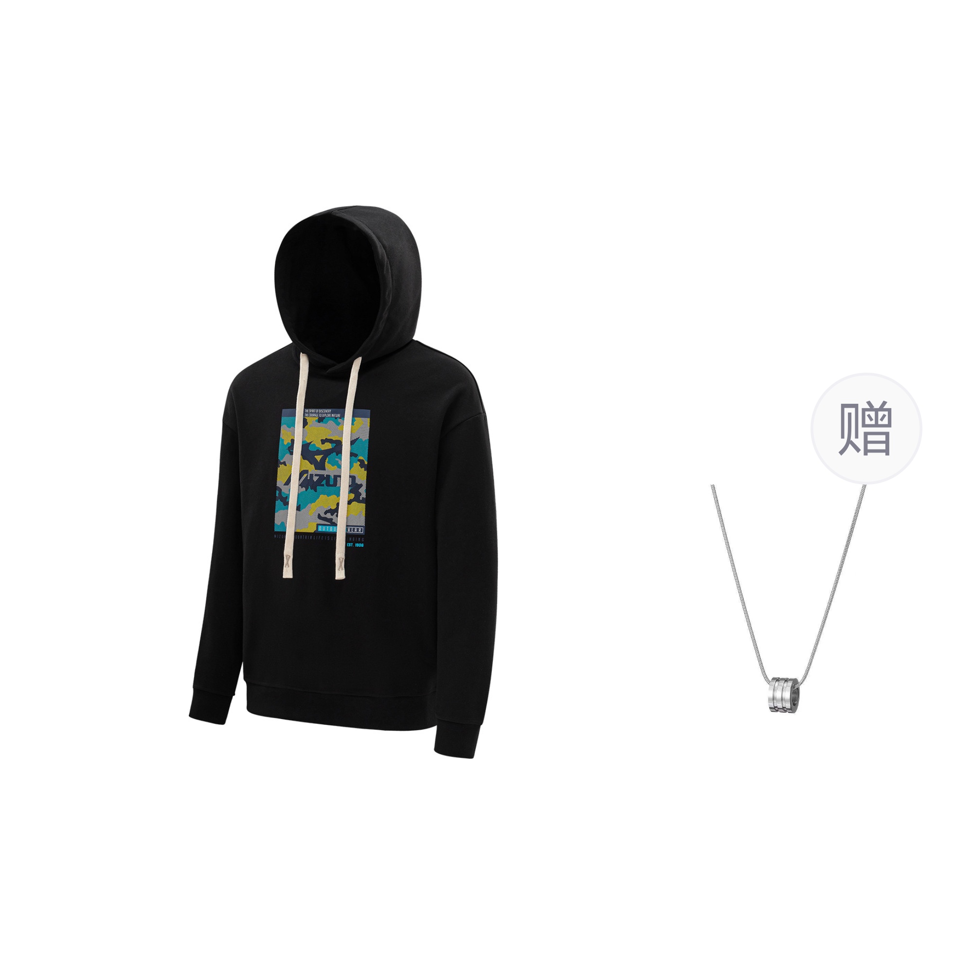 Mizuno Minimalist Unisex Black Hoodie with Necklace A2CA2A64BLACK