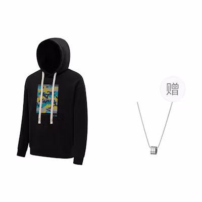 Mizuno Minimalist Unisex Black Hoodie with Necklace A2CA2A64BLACK