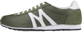 Buy Mizuno MLC-00 'Hijau Tentera dan Putih' D1GF211301